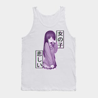 Aesthetic Japanese Girl 28 v3 Tank Top